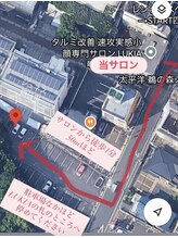 ルキア(LUKIA)/駐車場のご案内