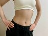 【腰痛・反り腰・背中の丸み・ポッコリお腹】くびれ復活骨盤矯正美容整体