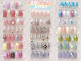 定額/シンプル