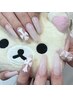 【選べるサイズ&カラー】チップ長さだし+ワンカラー+クロムパーツ2つ　￥13200