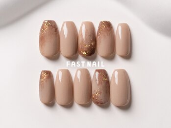 ファストネイル ロコ 志免店(FASTNAIL LOCO)/今月の7,040円デザイン　【3】