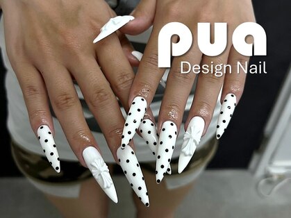 プア 千葉(pua)の写真