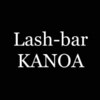 ラッシュバー カノア 梅田店(Lash-bar KANOA)のお店ロゴ