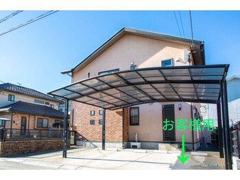 ホームサロン ジャスミン/外観【駐車スペース】