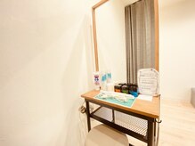 ラフテル 池袋(Laugh Tale)/施術後はセルフでヘアセットも◎