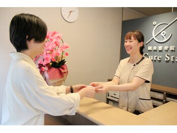 キュアスタ整体院 江戸川橋駅前(CureSta整体院)/ご来院