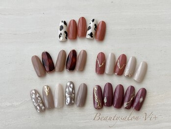 ヴィプラス(Vi+)/定額4600円コース一部入れ替え