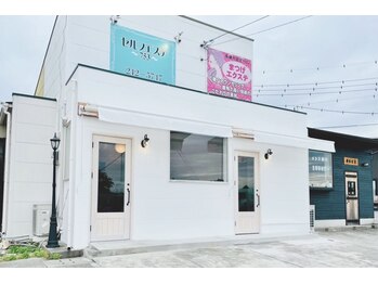 リラクゼーションサロン 和