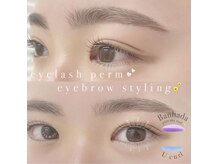 アイモア 半田店(eye mor.)/☆上下パーマ☆