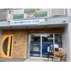 パーソナルエステサロン 成増店のお店ロゴ
