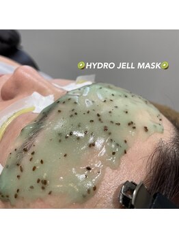 レディエント(Radiant)/HYDROJELLYMASK