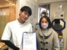 国分寺整体からだばらんす/ダイエット・痩身・国分寺・整体