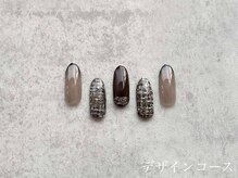 シーヘア アンド ビューティー(See. Hair&Beauty)/定額デザインコース