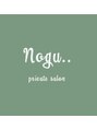 ノグ(Nogu..)/Nogu..private salon