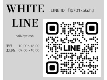 ホワイト(WHITE)/公式LINE 『@701kbkuh』