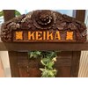 よもぎ蒸しアンドボディケア 珪華のお店ロゴ