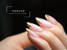 ネリネ(NERINE)/mirror french