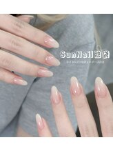 仕上がりの美しさとモチの良さでリピーター多数！