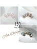 【定額アート】ご新規様限定☆初回オフ無料￥8,800→￥7,150