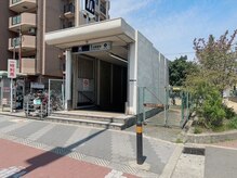 田井整体 整骨院/四つ橋線　北加賀屋駅