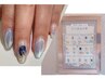 【Hand】オススメ！！天然石パワーストーンネイル　