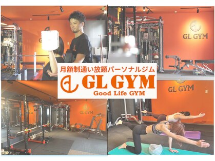 ジーエルジム(GL GYM)の写真