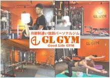 ジーエルジム(GL GYM)