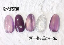 エンジェル 葛飾(ANGEL)