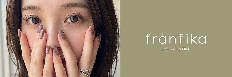 フランフィーカ(franfika produced by FIKA)のサロンヘッダー
