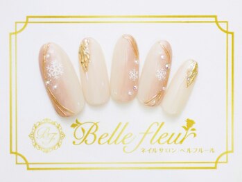 パラジェル・フィルイン導入店 LUKE NAIL Ginza【ルークネイルギンザ】/トレンドアートコース