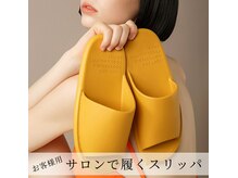 ジプシー 麻布(Gypsy Azabu)/抗菌スリッパ使用