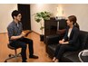 【無料相談】インナーケアプログラム説明・健康カウンセリング60分