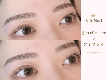 トリコアイ 梅田茶屋町店(trico Eye)の写真