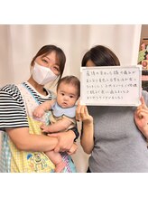 たどころ整骨院/お客様の声/産後骨盤矯正