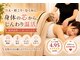 ティチュラ(Tchura)の写真