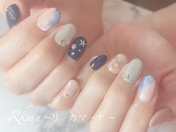 リーカマーナ(Rkmn)/