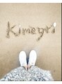 キメグリ(kimegri) 皆様に末永く愛されるサロンになるよう、日々精進していきます！