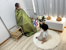 子連れのお客様も大歓迎♪