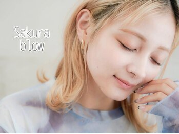 サクラブロウ 天神店(Sakura-blow)の写真/【パリジェンヌラッシュリフト¥4400/まつげパーマ¥3300】常に上向きでビューラーいらずのすっぴんまつ毛に!