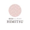 ヒミツ 銀座本店(HIMITSU)のお店ロゴ