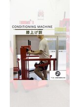 T.Sコンディショニングジム/膝上げ訓