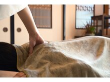 心美庭/ボディケア