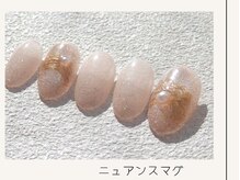 プレンティー 北千住西口店(plenty)/ニュアンスマグ