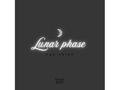 ルナ フェーズ(lunar phase)の写真
