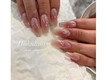 ホクリノ(Hokulino)/海外風チーク