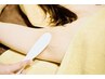 【Sパーツ脱毛】えり足、鼻下、指などお好きな部位で/お試し価格￥550