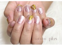 プラス(plus)/デザインアートコース