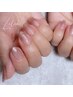 【ハンド】ラメグラデーション