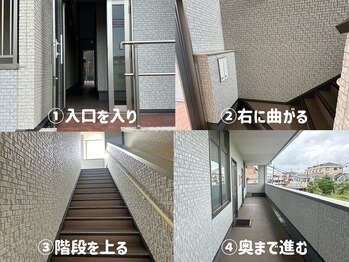 ラシル 岡崎店(racil)/駐車場からお店までの道順