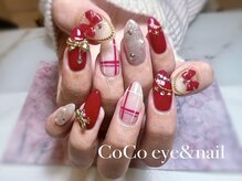 ココ(CoCo)/持ち込み150分
